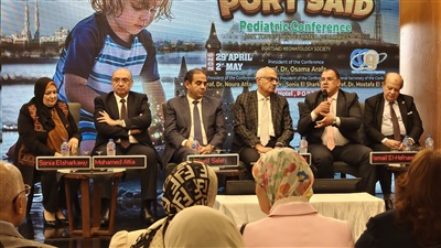 مشاركة مدير عام فرع هيئة الرعاية الصحية ببورسعيد في فعاليات المؤتمر الثاني عشر لطب الأطفال ببورسعيد  