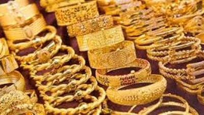 ارتفاع مفاجئ في سعر الذهب عيار 21 عالمياً وفي مصر 