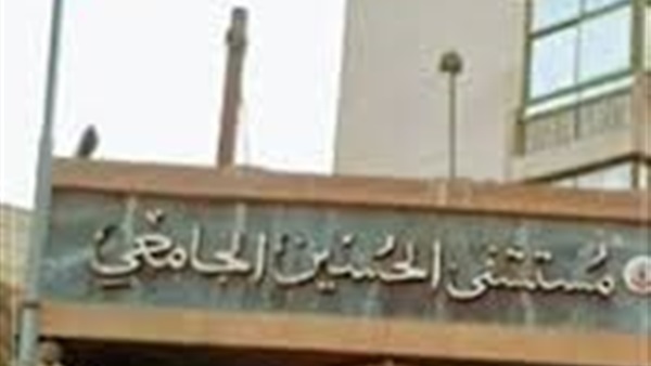 الحياة اليوم