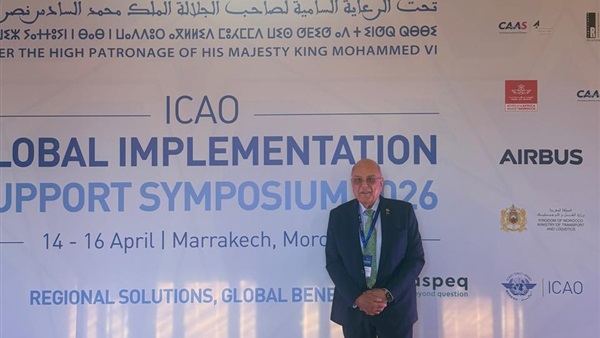 الحياة اليوم