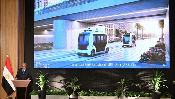 الحياة اليوم