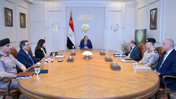 الحياة اليوم