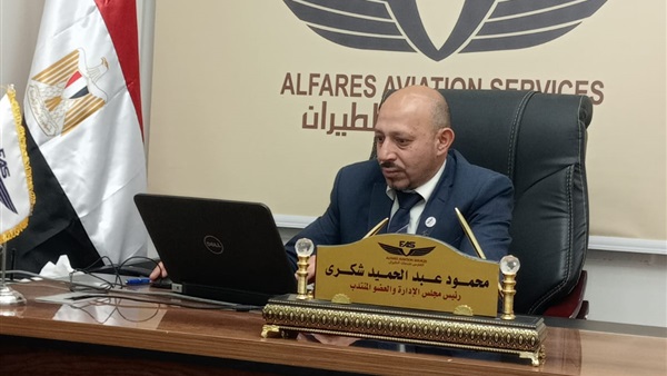 الحياة اليوم