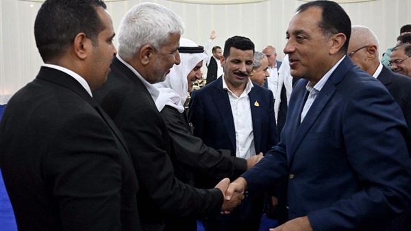 الحياة اليوم