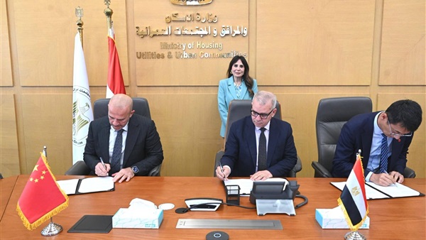 الحياة اليوم