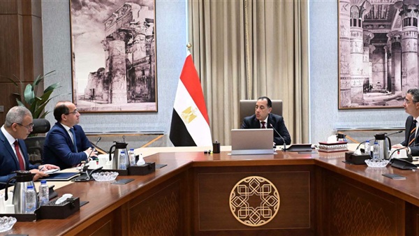 الحياة اليوم