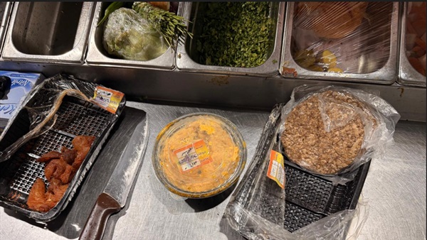 الحياة اليوم