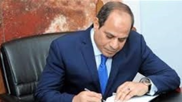 الحياة اليوم