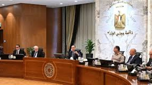 الحياة اليوم