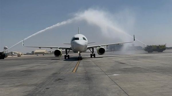 الحياة اليوم