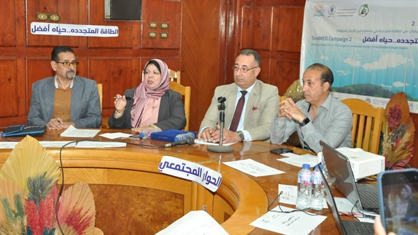 الحياة اليوم