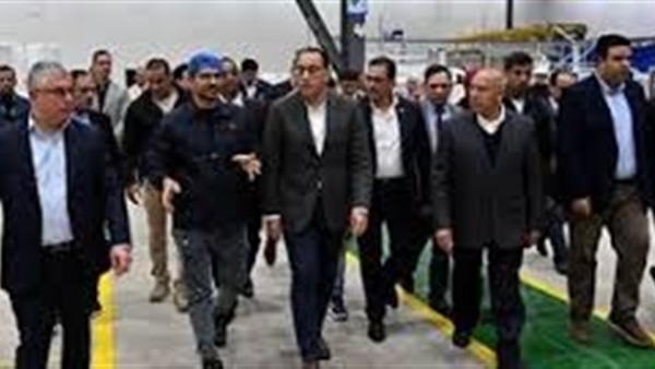 الحياة اليوم