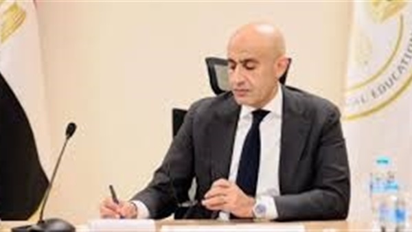 الحياة اليوم