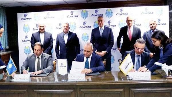 الحياة اليوم