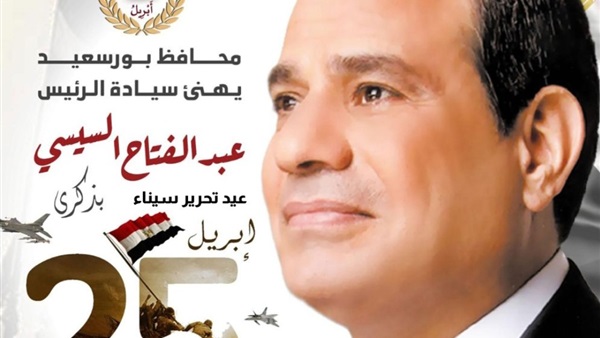 الحياة اليوم