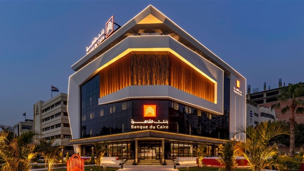 الحياة اليوم