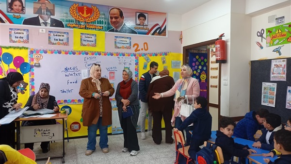 الحياة اليوم