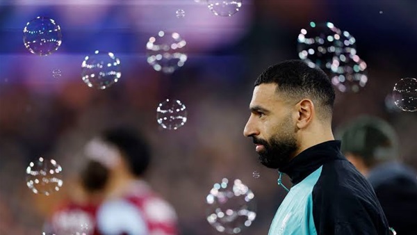 الحياة اليوم