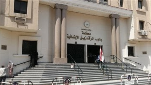 الحياة اليوم