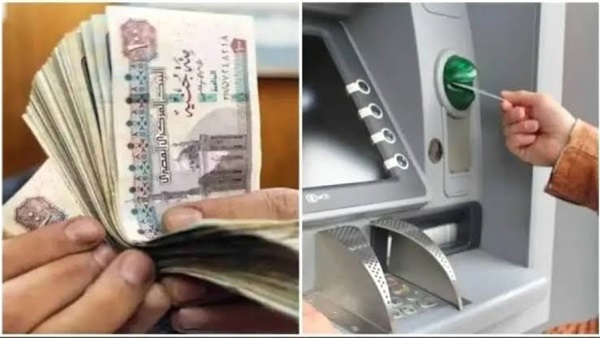 الحياة اليوم