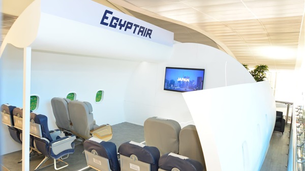 الحياة اليوم