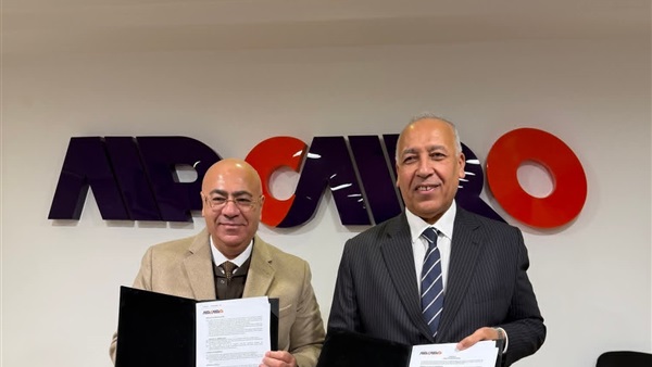 الحياة اليوم