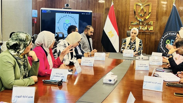 الحياة اليوم