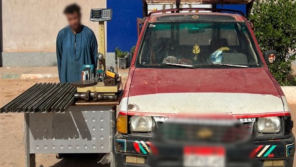 الحياة اليوم