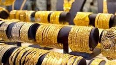 سعر الذهب اليوم الأحد 10 مايو 2026.. تراجع 25 جنيها 