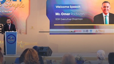 البورصة المصرية تنظم النسخة الثانية من مؤتمر «Money Made Simple» بشرم الشيخ 