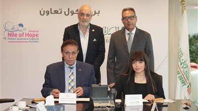 البنك الأهلي المصري يجدد التعاون مع مستشفى نيل الأمل لجراحات الأطفال والاختلافات الخلقية 