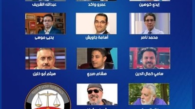 النيابة العامة تحجب حسابات تهاجم الدولة باستمرار 