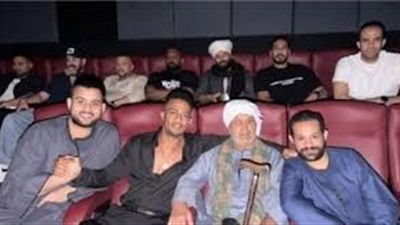 محمد رمضان يستضيف 3 صعايدة لمشاهدة فيلم أسد بعد منعهم من دخول عرضه 