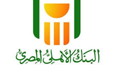 البنك الأهلي المصري يطلق أول منتج تمويلي مخصص للمباني الخضراء في السوق المصرية 