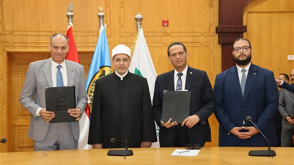 الحياة اليوم