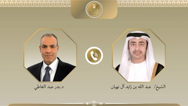 الحياة اليوم