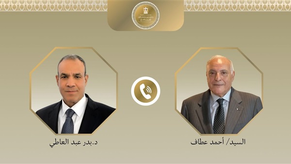 الحياة اليوم