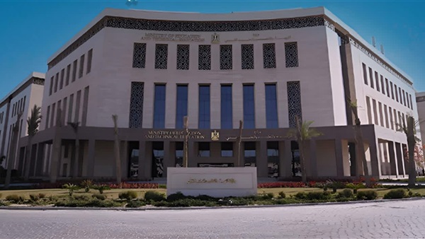 الحياة اليوم