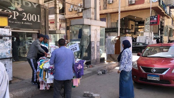 الحياة اليوم