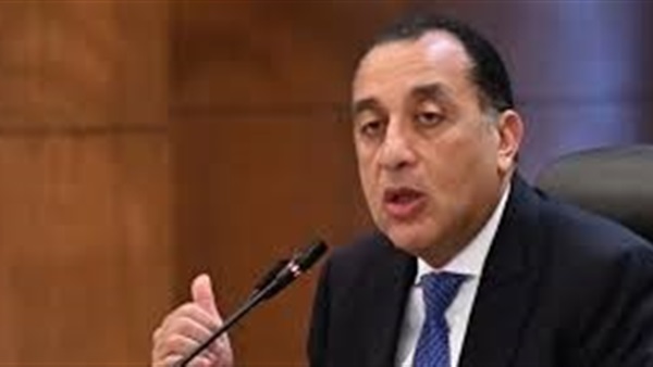 الحياة اليوم