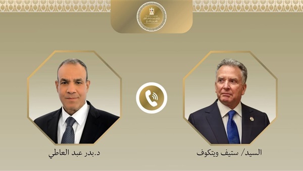 الحياة اليوم