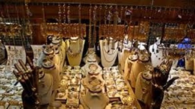 سعر الذهب عيار 21 اليوم السبت 30 مايو 2026 في مصر 