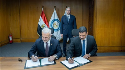 تعاون «مصري - تركي» لتشكيل بعثة مشتركة لتقييم تواجدات خام الذهب بالصحراء الشرقية 