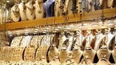تعرف على آخر تطورات سعر الذهب اليوم الثلاثاء 2 يونيو 