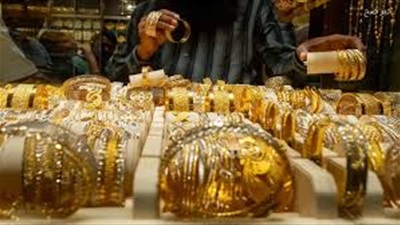 سعر الذهب في مصر يهبط 40 جنيهًا.. والفائدة الأمريكية تضغط على الأسواق 
