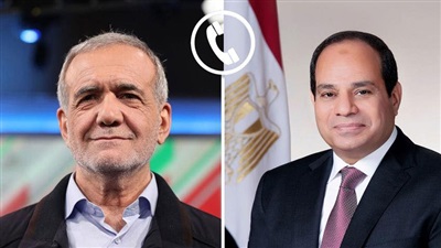 	السيسي لنظيره الإيراني: مصر تدعم المسار التفاوضي بين واشنطن وطهران لإنهاء التصعيد 