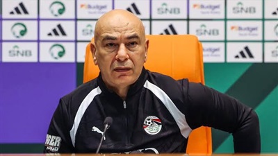 حسام حسن: تمثيل مصر في كأس العالم لاعبا ومدربا شرف كبير..وعازمون على إسعاد الجماهير 