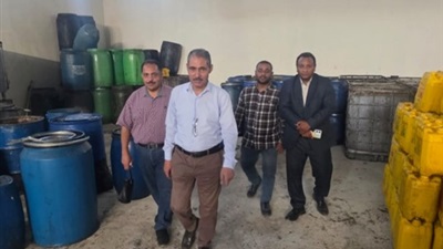 ضبط 85 طن زيوت طعام مستعملة بمصنع بمركز الفتح في أسيوط 