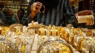 سعر الذهب في مصر اليوم.. هبوط ملحوظ بالأسواق 