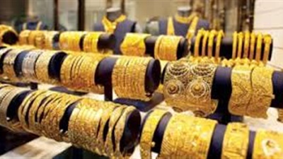 تراجع سعر الذهب خلال تعاملات اليوم الأربعاء 27 مايو 2026 